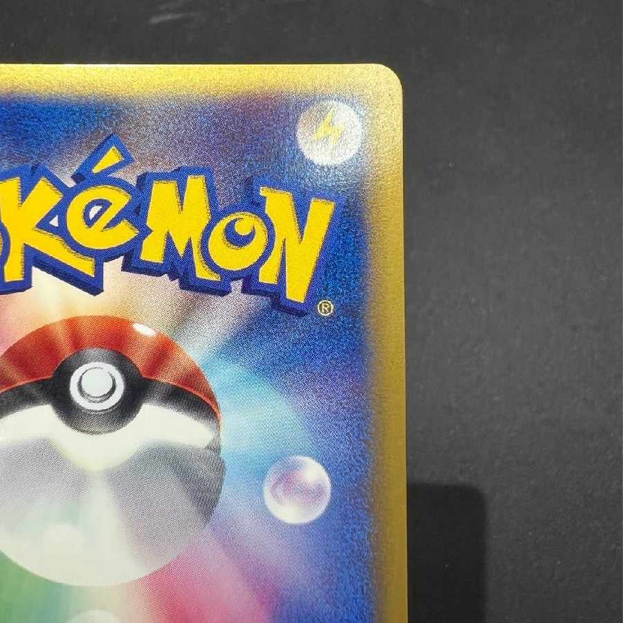 Umbreon vs. PROMO 091/141 in Karin 1枚