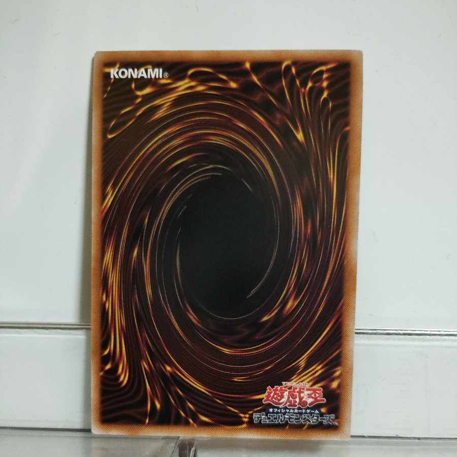 Overload Fusion QCSE QCCP-JP030 A+