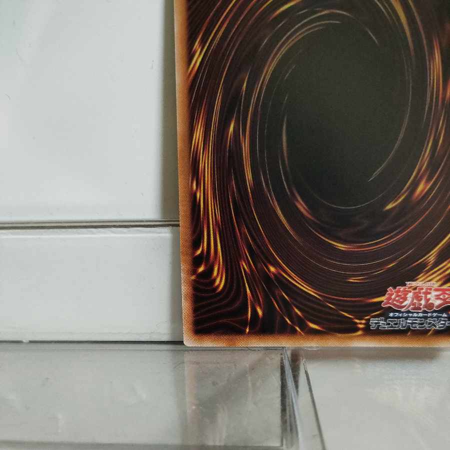 Overload Fusion QCSE QCCP-JP030 A+