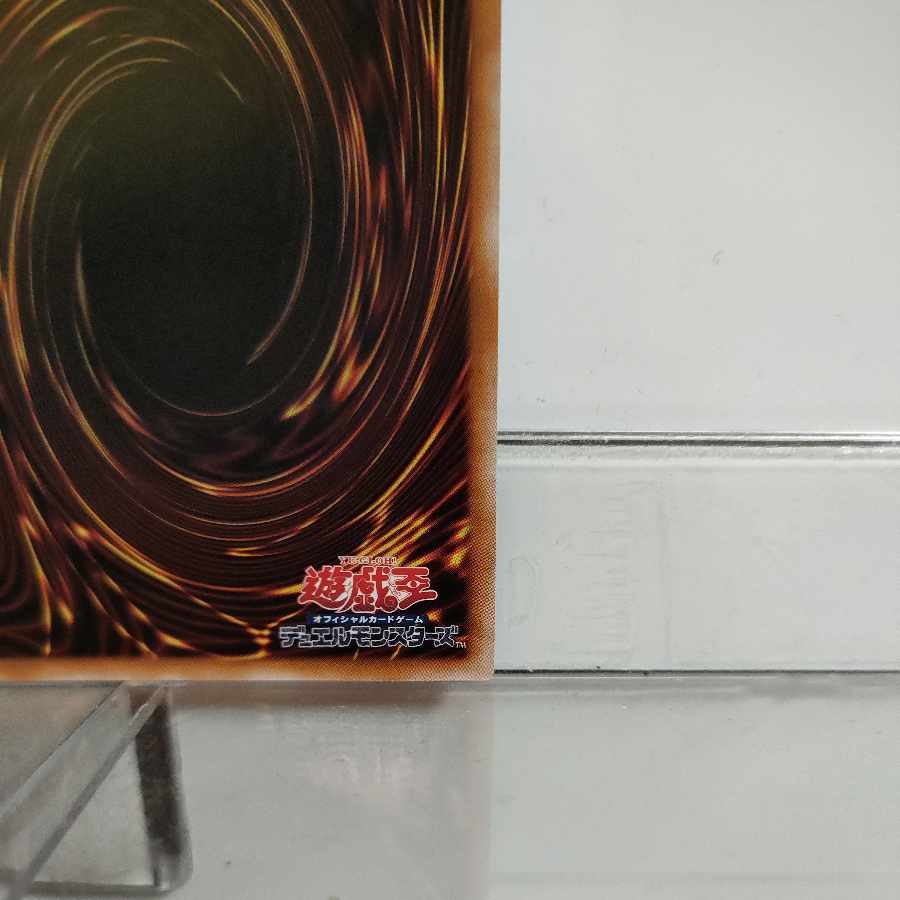 Overload Fusion QCSE QCCP-JP030 A+