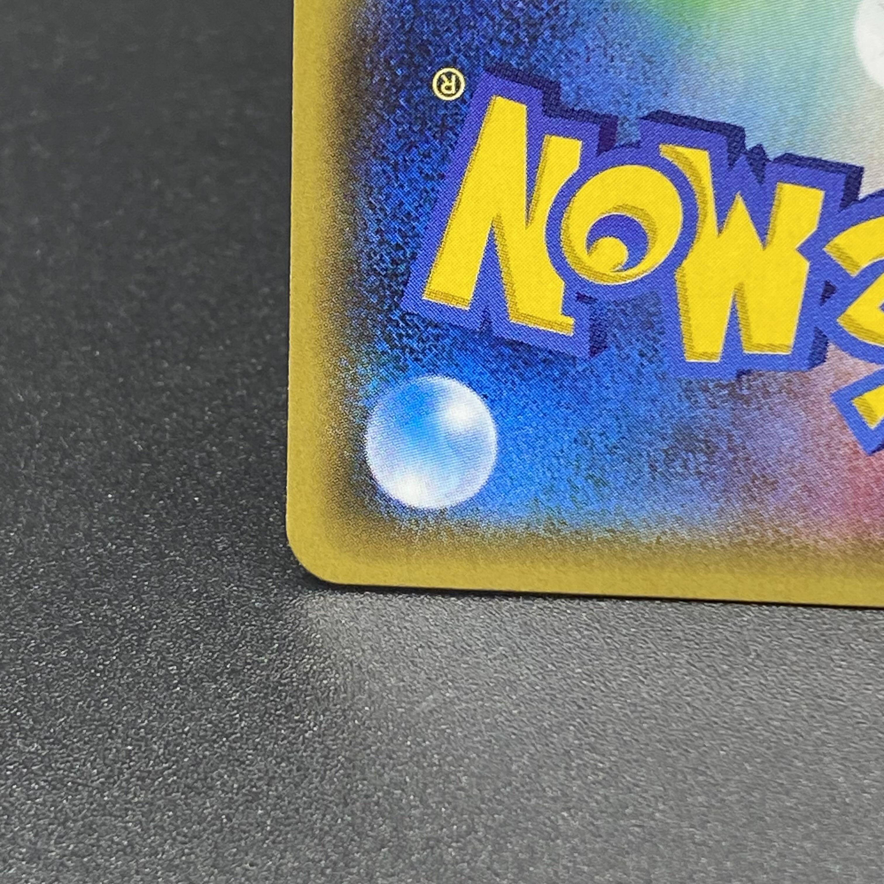 Hex Maniac (SR spec.) 181/171