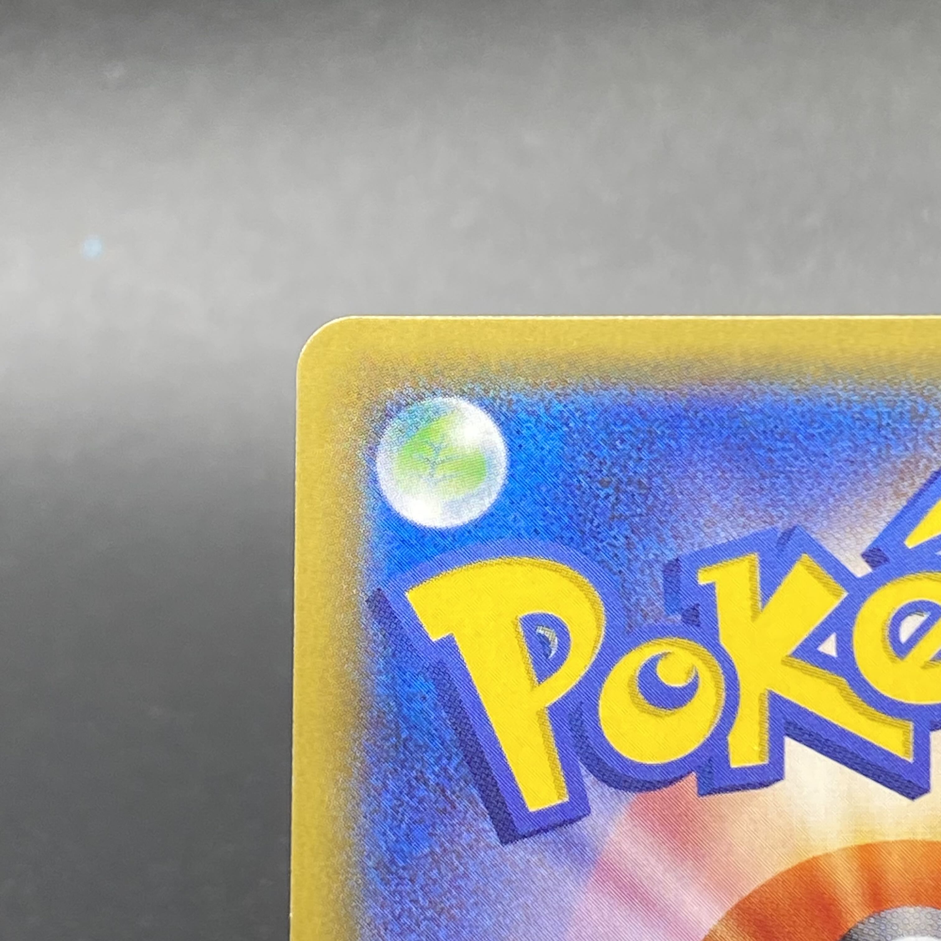 Hex Maniac (SR spec.) 181/171