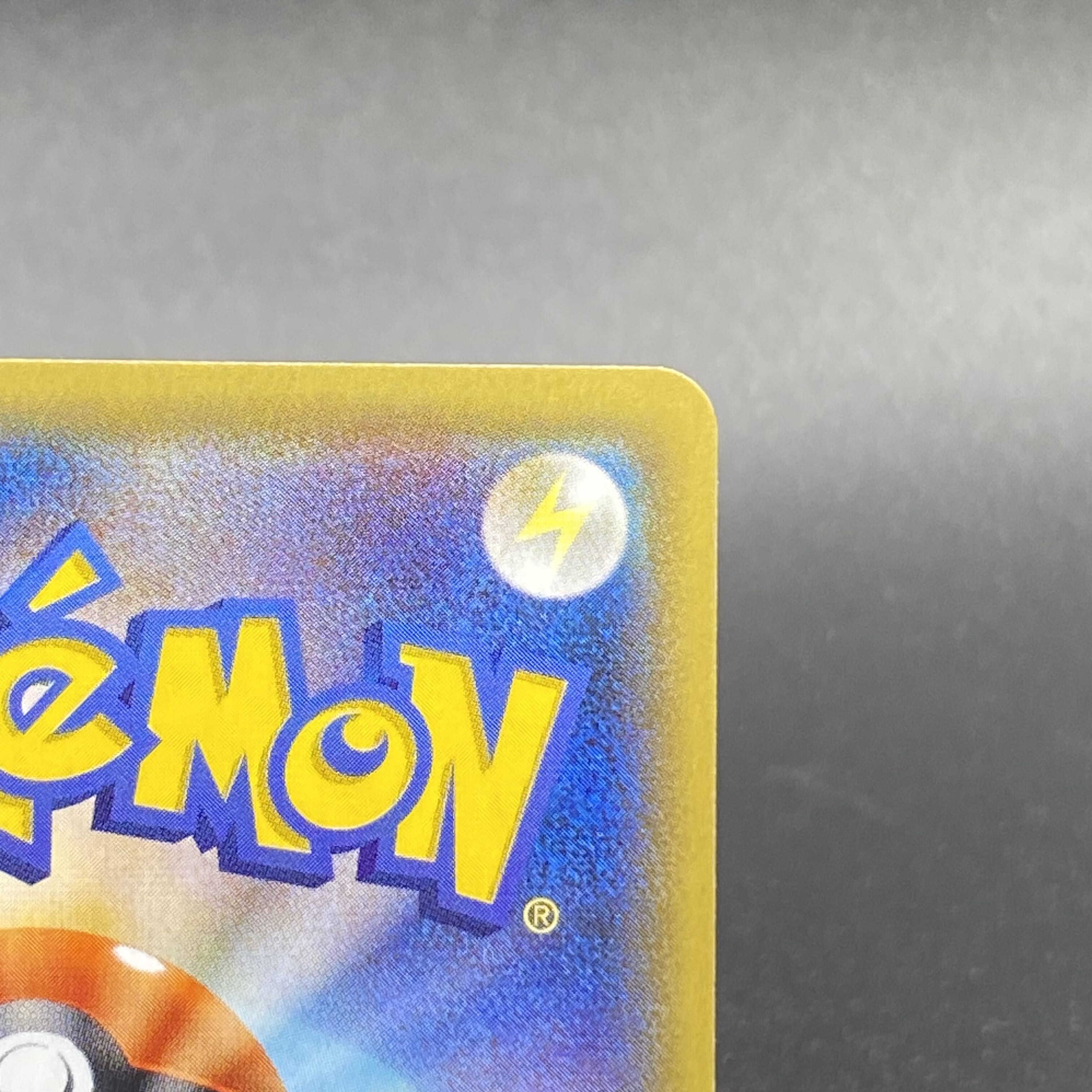 Hex Maniac (SR spec.) 181/171