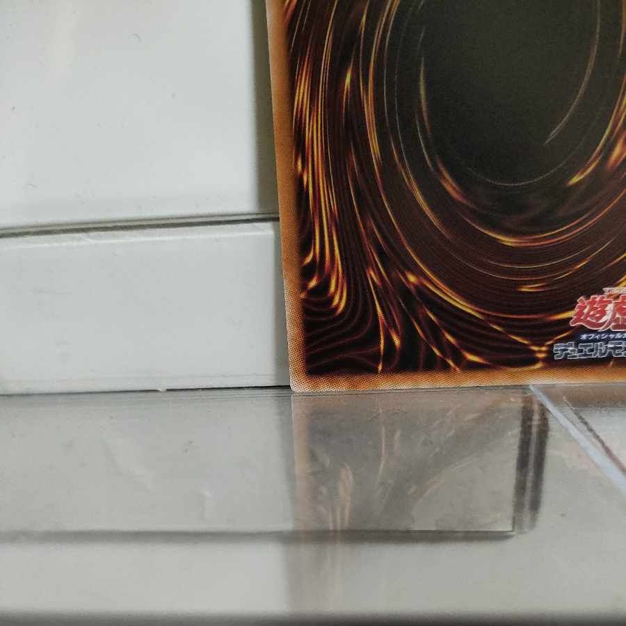 Yu-Gi-Oh TG (Tech Genus) War Wolf 25th Secret A+