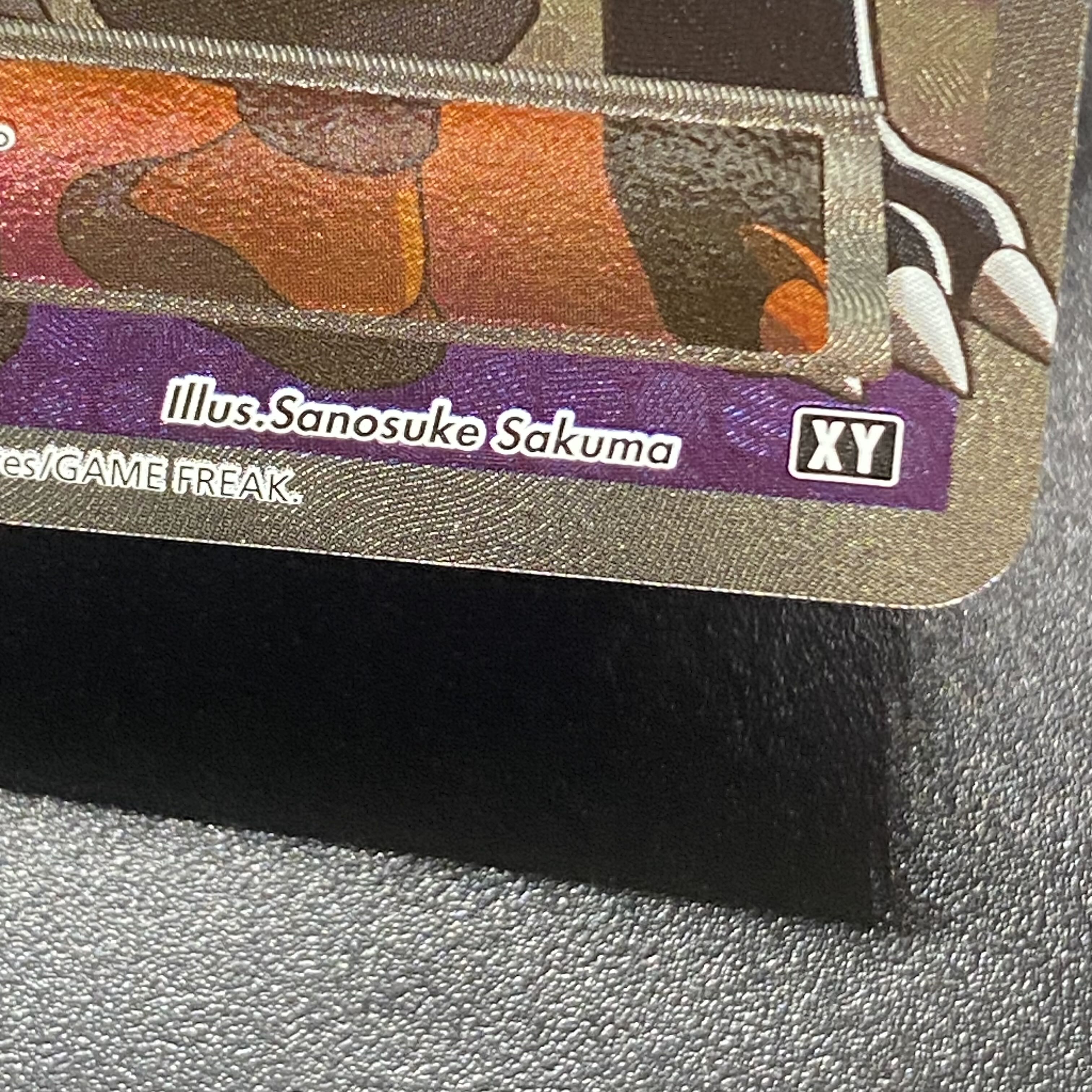 Delinquent (SR specs) 184/171