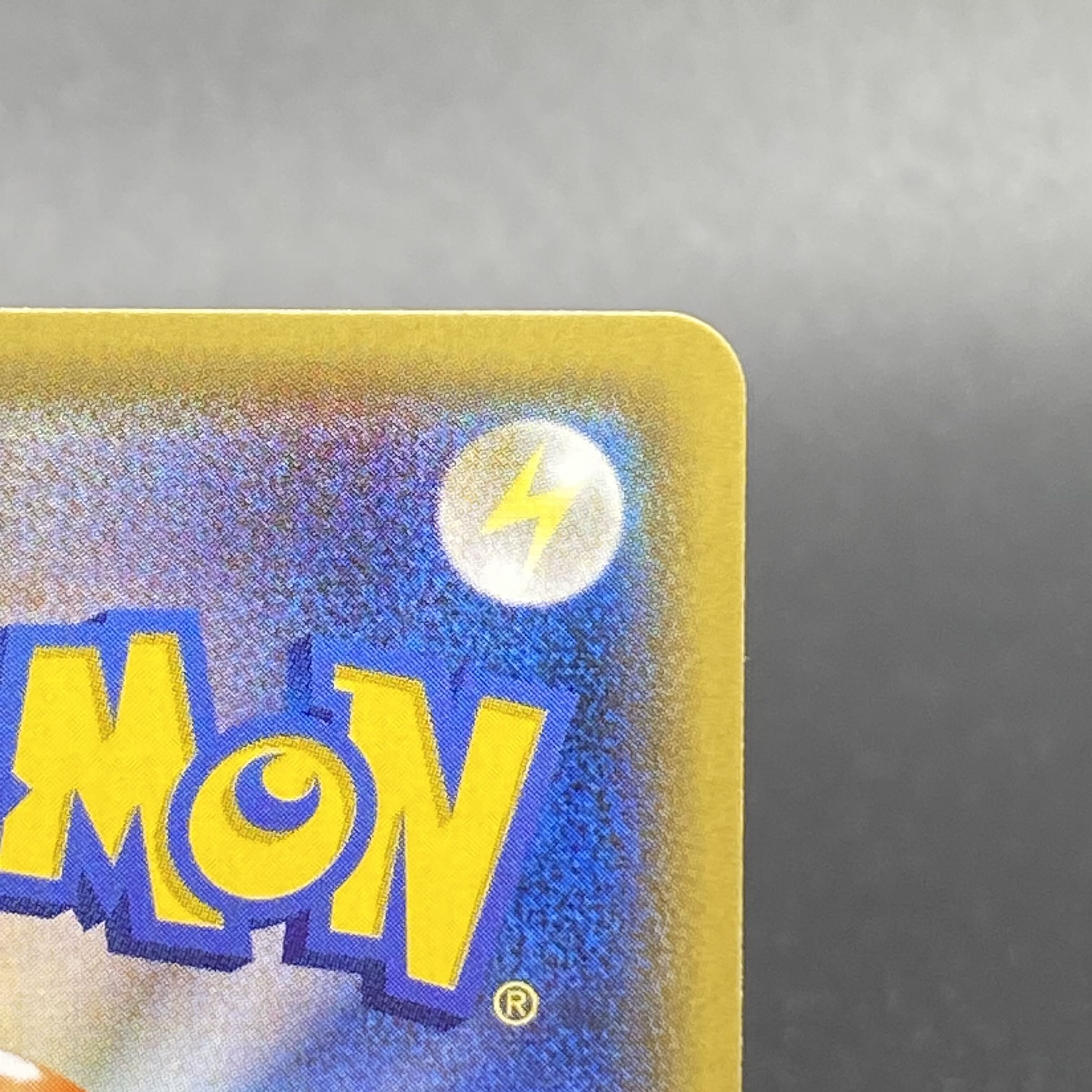 Delinquent (SR specs) 184/171