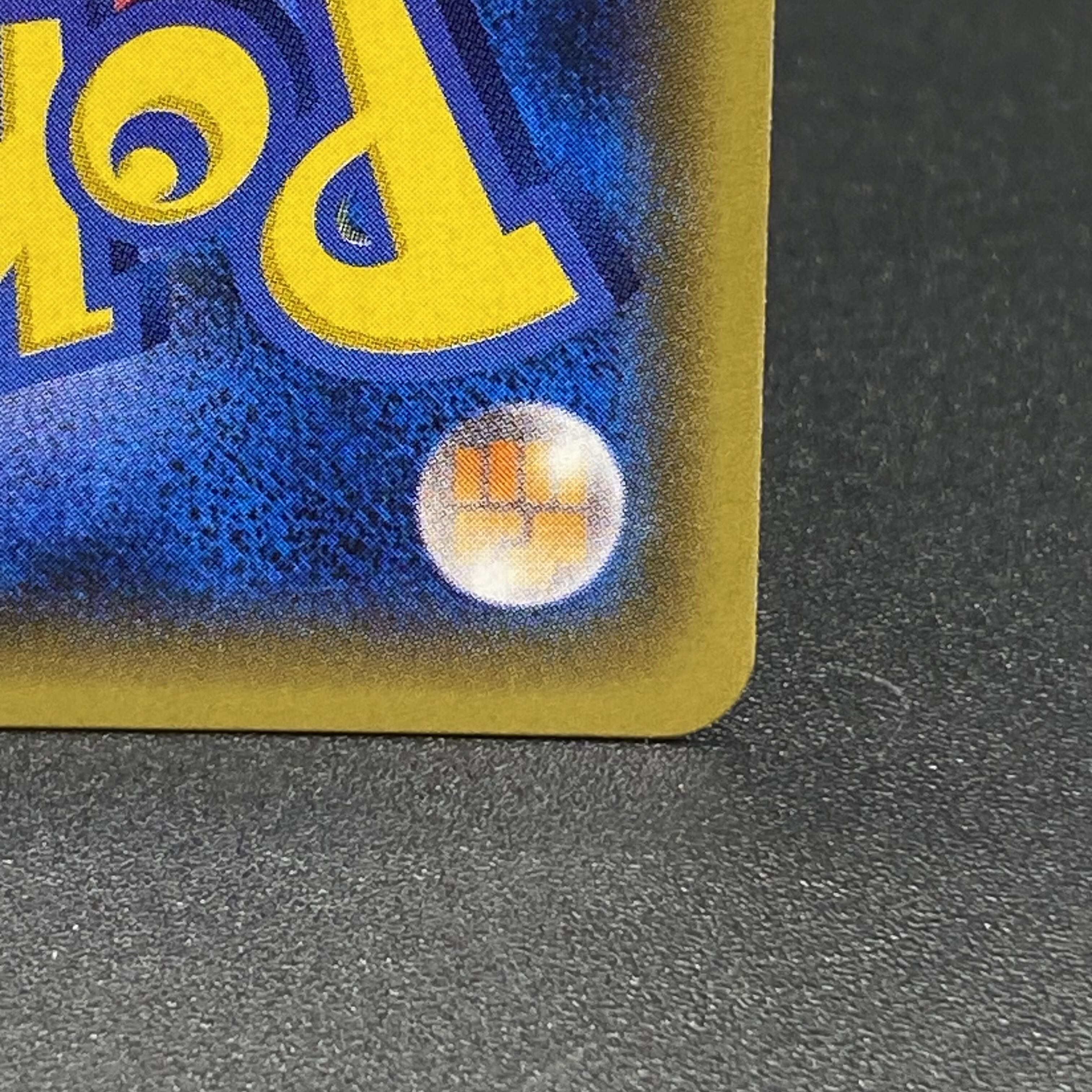 Delinquent (SR specs) 184/171