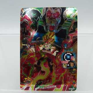 DBH スーパードラゴンボールヒーローズ HG6-SEC バーダック【M0091】