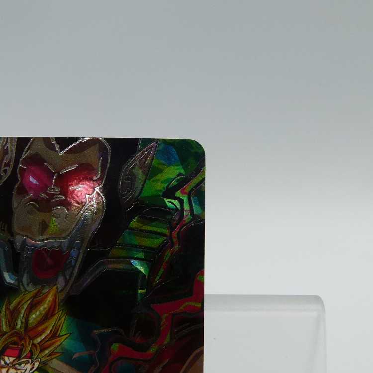 DBH スーパードラゴンボールヒーローズ HG6-SEC バーダック【M0091】