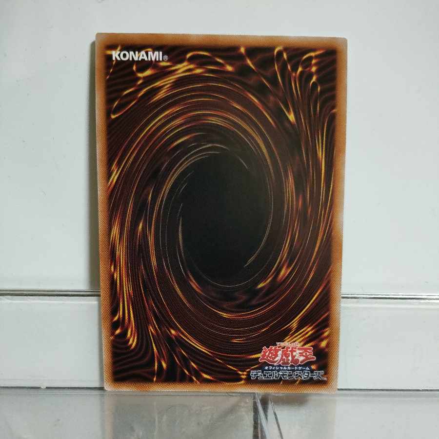 遊戯王　TG ハイパー・ライブラリアン QCSE QCCP-JP045　A＋