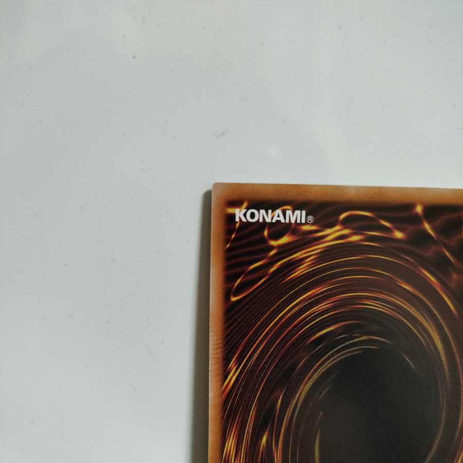 遊戯王　TG ハイパー・ライブラリアン QCSE QCCP-JP045　A＋