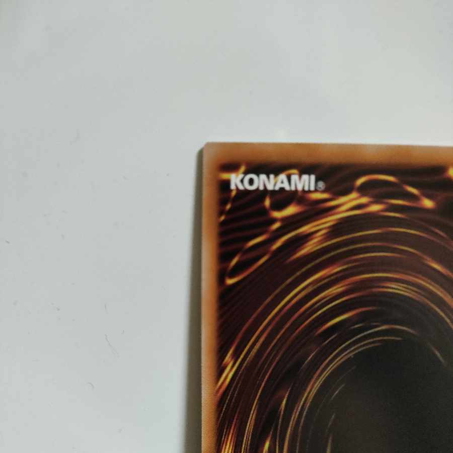 Yu-Gi-Oh! Photon Jumper QCSE QCCP-JP056 A+