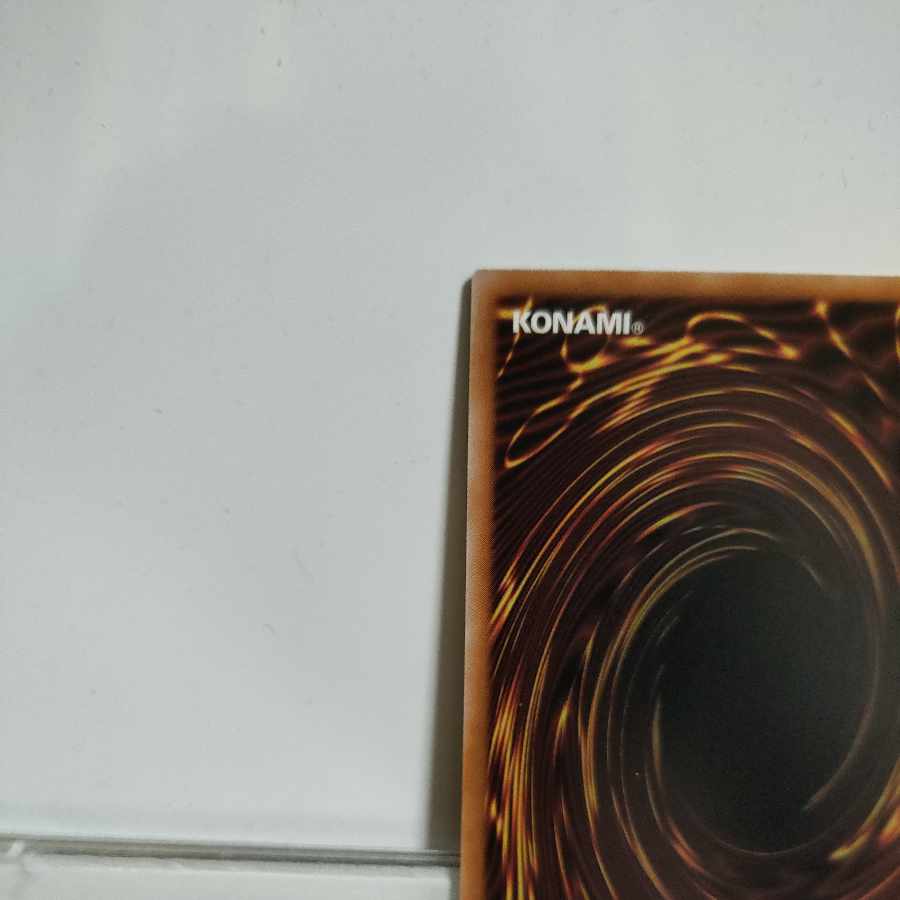 Yu-Gi-Oh Starliege Photon Blast Dragon QCSE QCCP-JP061 A+