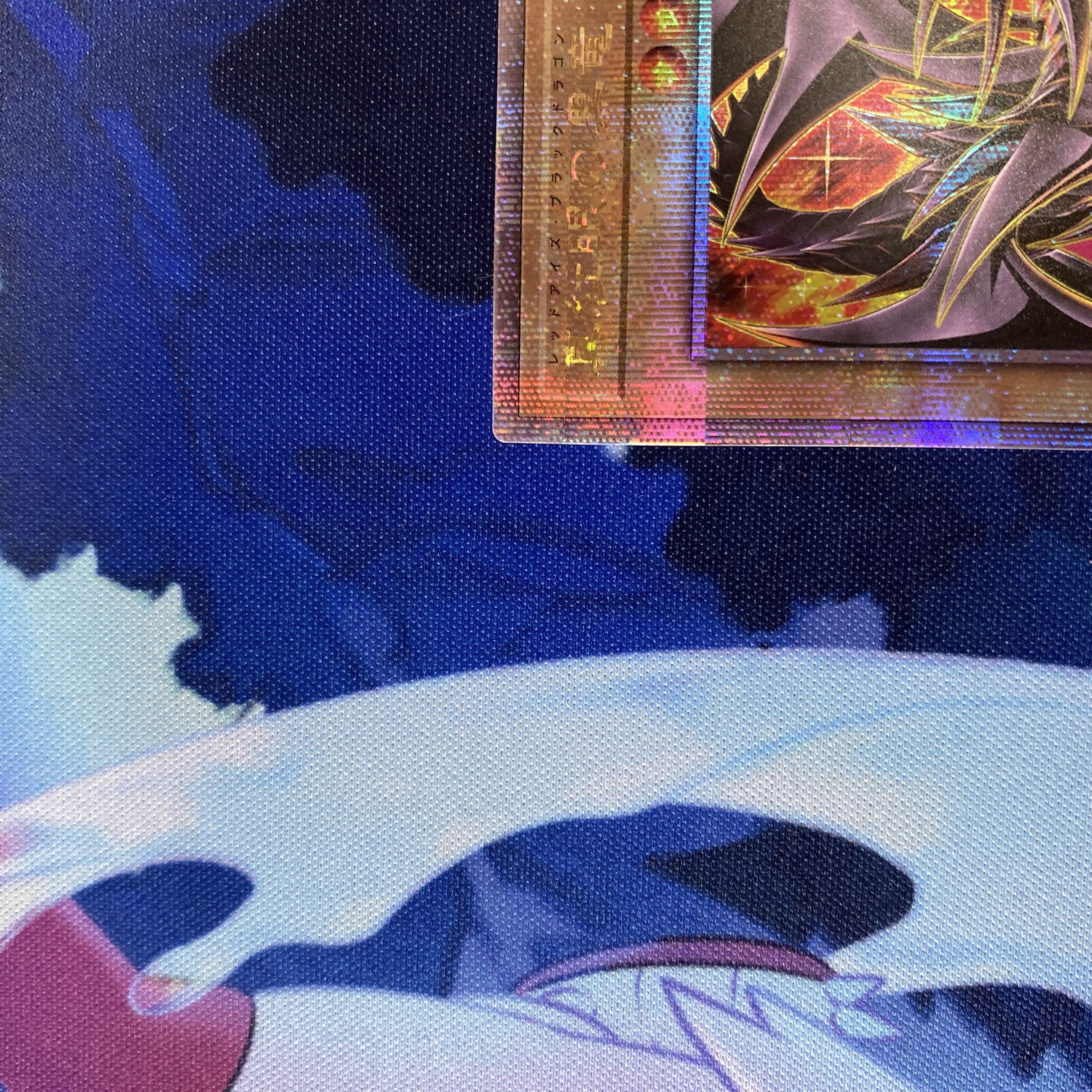 真紅眼の黒竜 QCSE QCCP-JP108