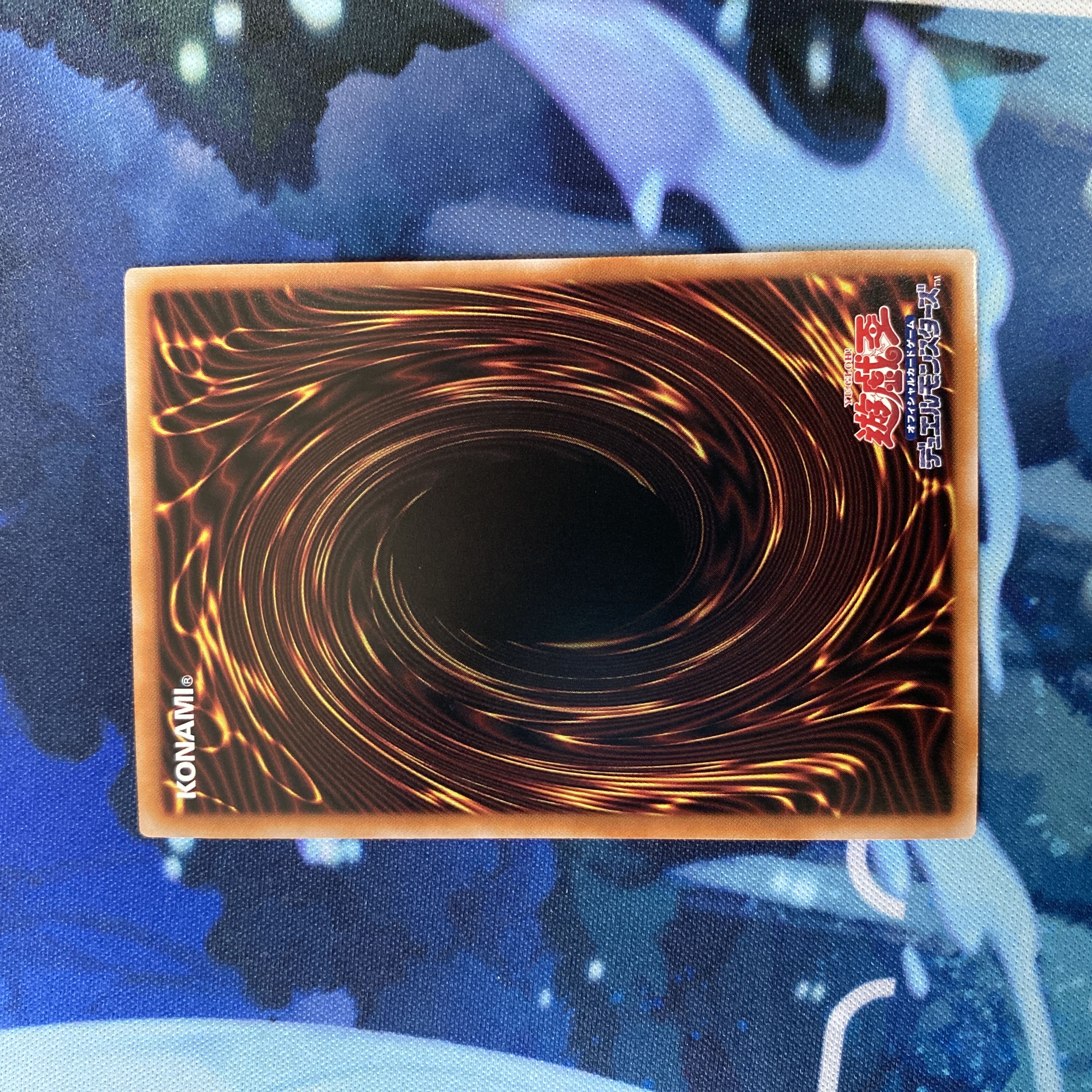 真紅眼の黒竜 QCSE QCCP-JP108