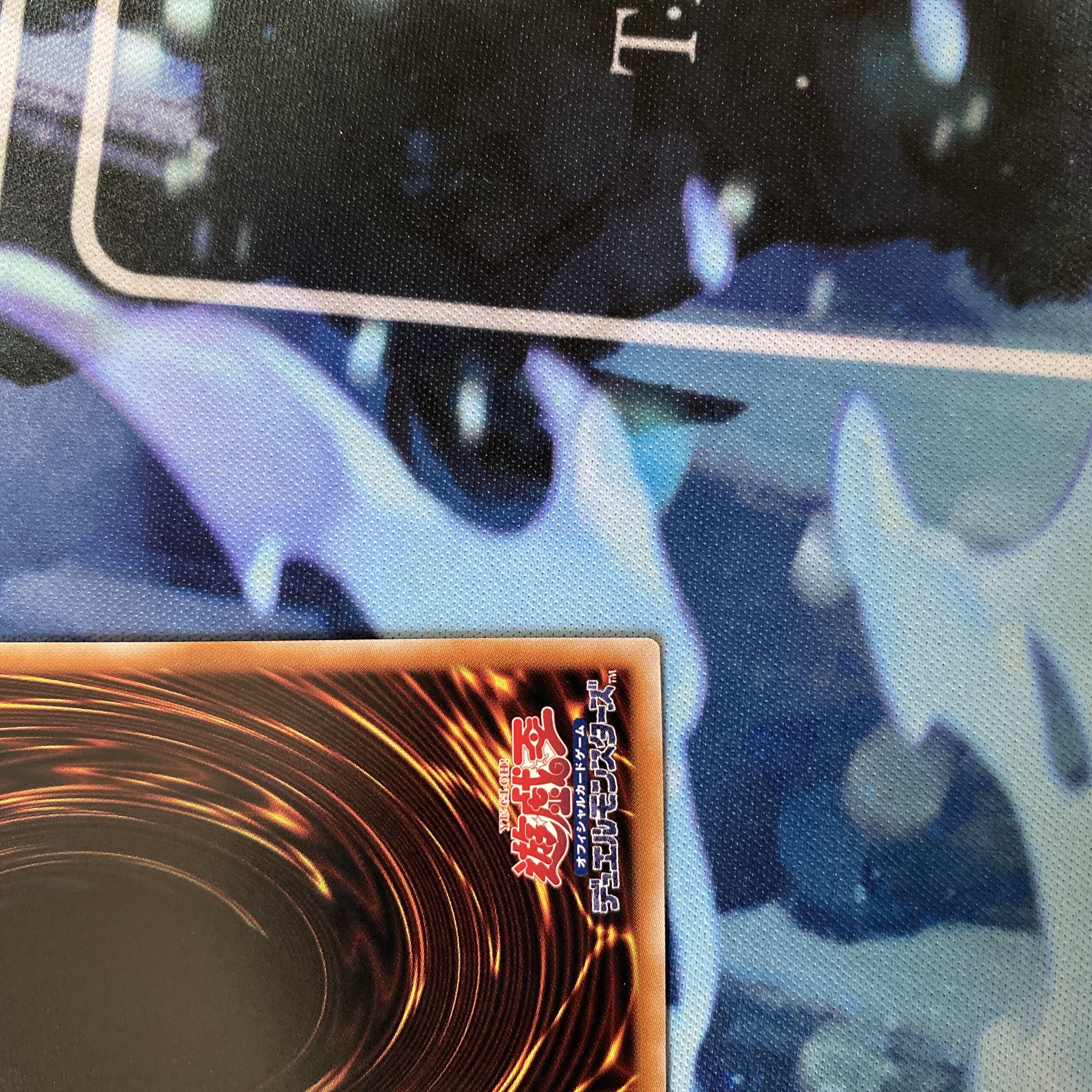 真紅眼の黒竜 QCSE QCCP-JP108