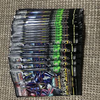 ハイグレードコレクション 20パック