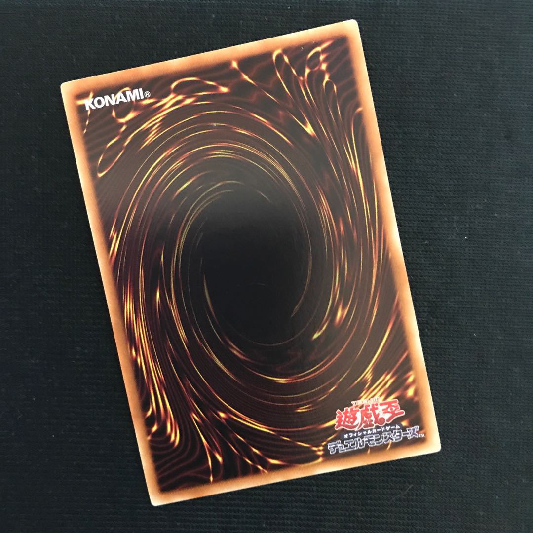 捕食植物キメラフレシア SR