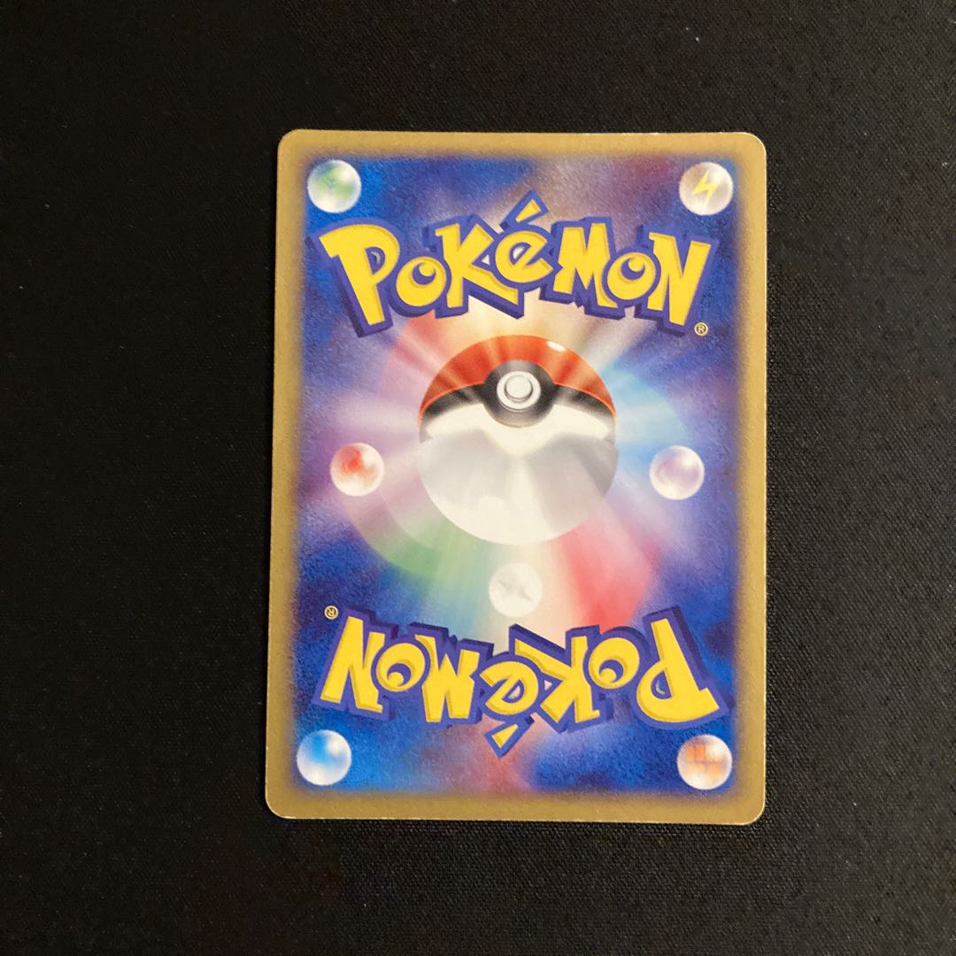 i277 カイリキー 1ED キラ ADV ポケモン トレトレ