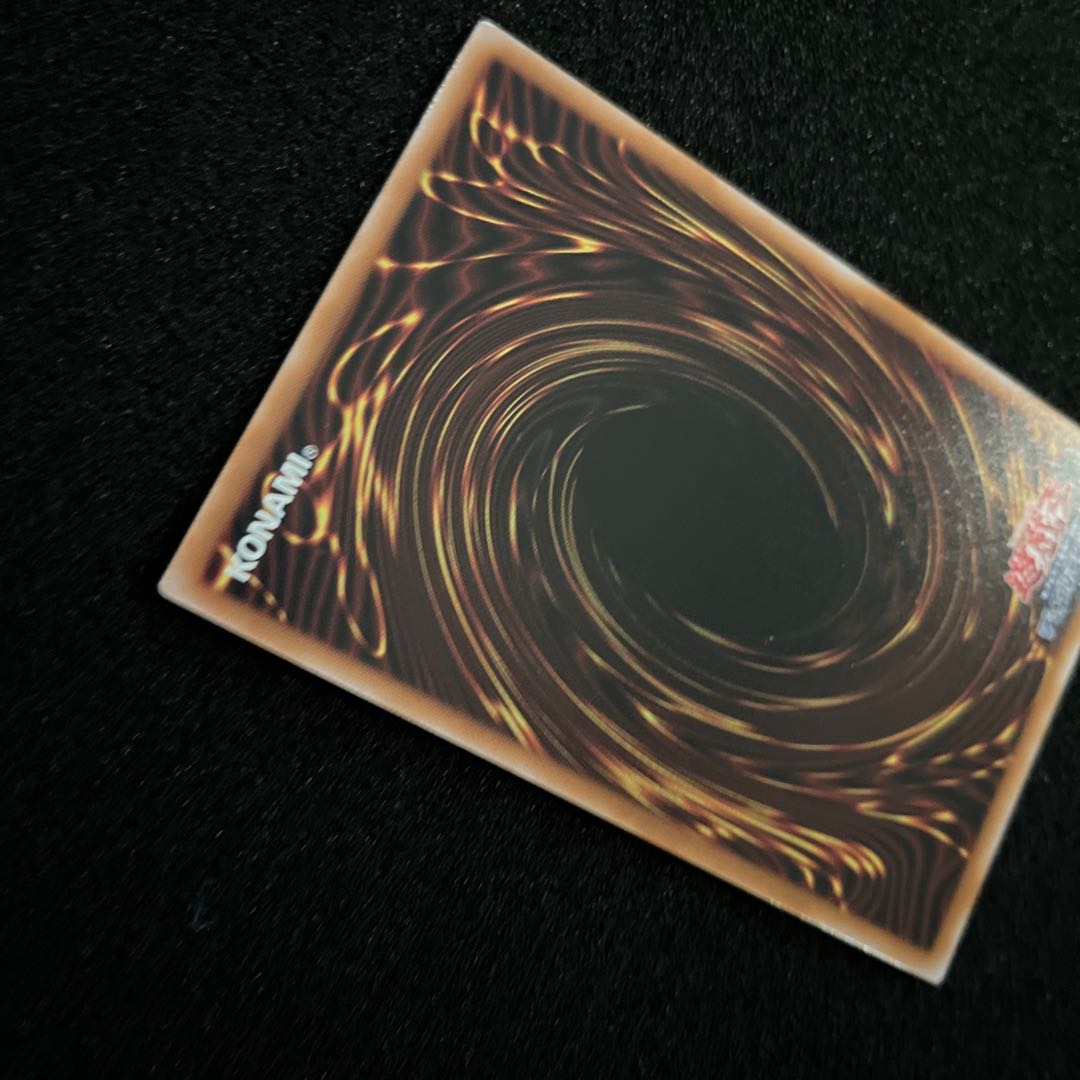 (Condition B) Madolche Puddingcess Chocolat-a-la-Mode QCSE QCCP-JP152 1 copy