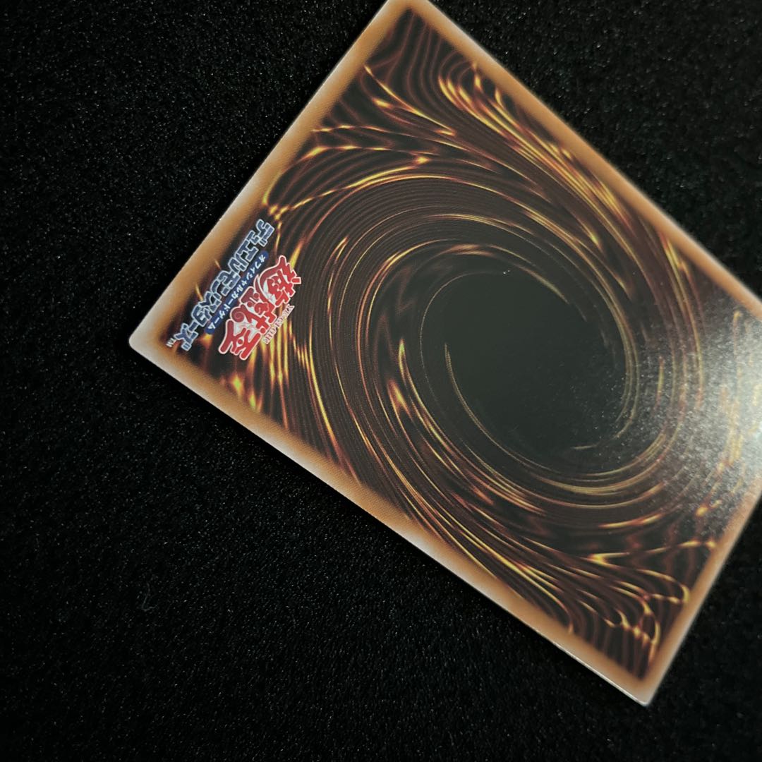 (Condition B) Madolche Puddingcess Chocolat-a-la-Mode QCSE QCCP-JP152 1 copy