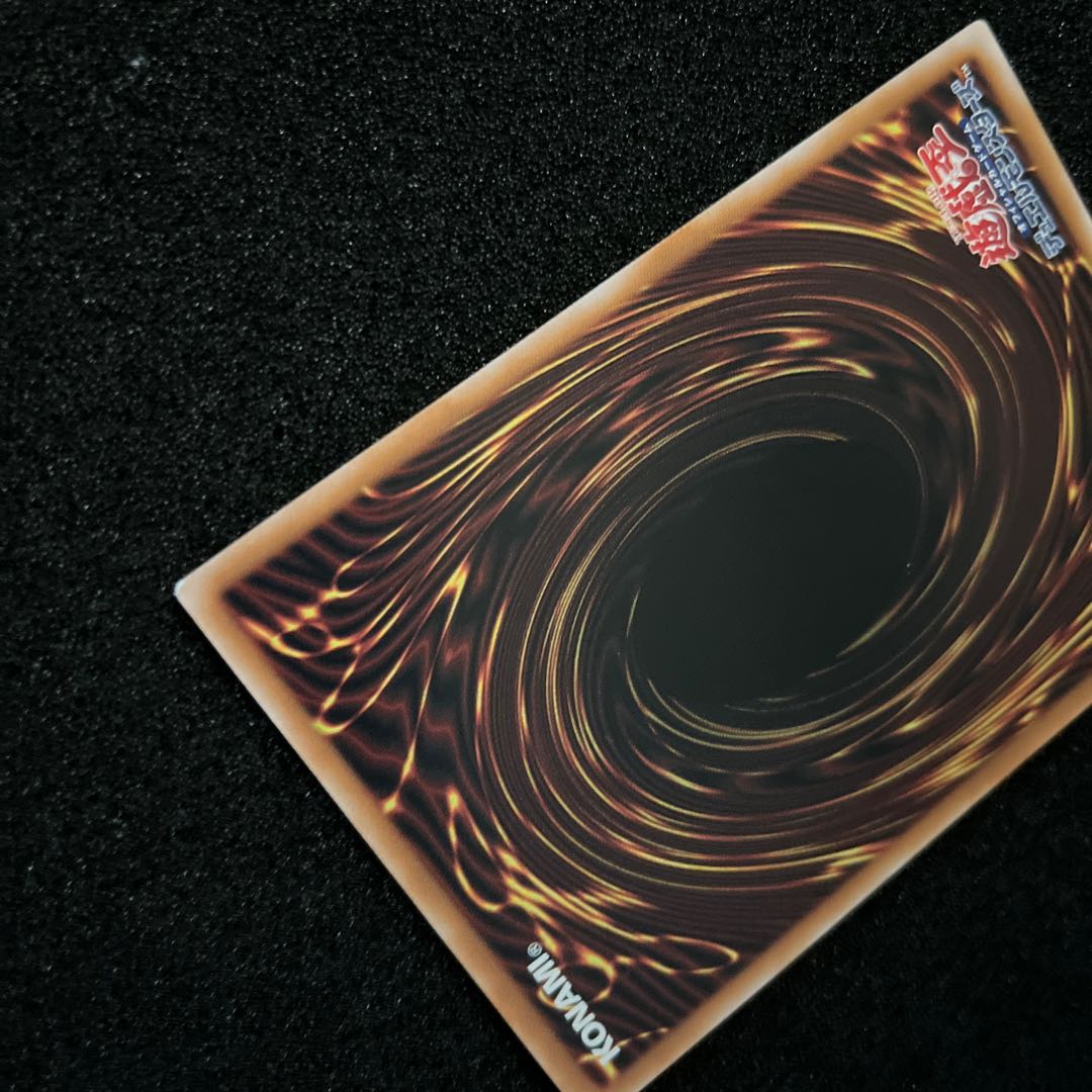 (Condition B) Madolche Puddingcess Chocolat-a-la-Mode QCSE QCCP-JP152 1 copy