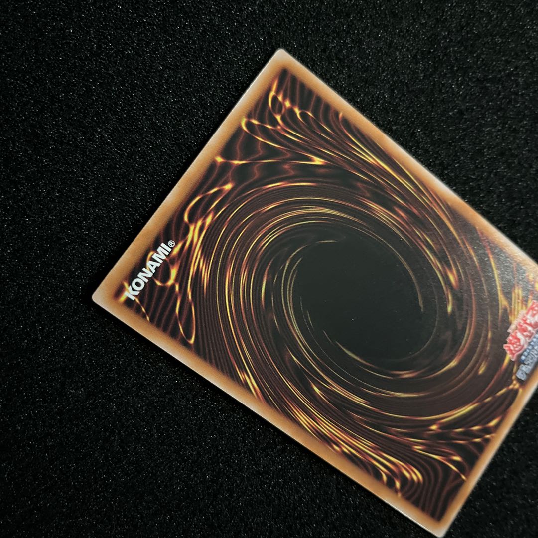 （状態Ａ+）  清冽の水霊使いエリア QCSE QCCP-JP190    1枚