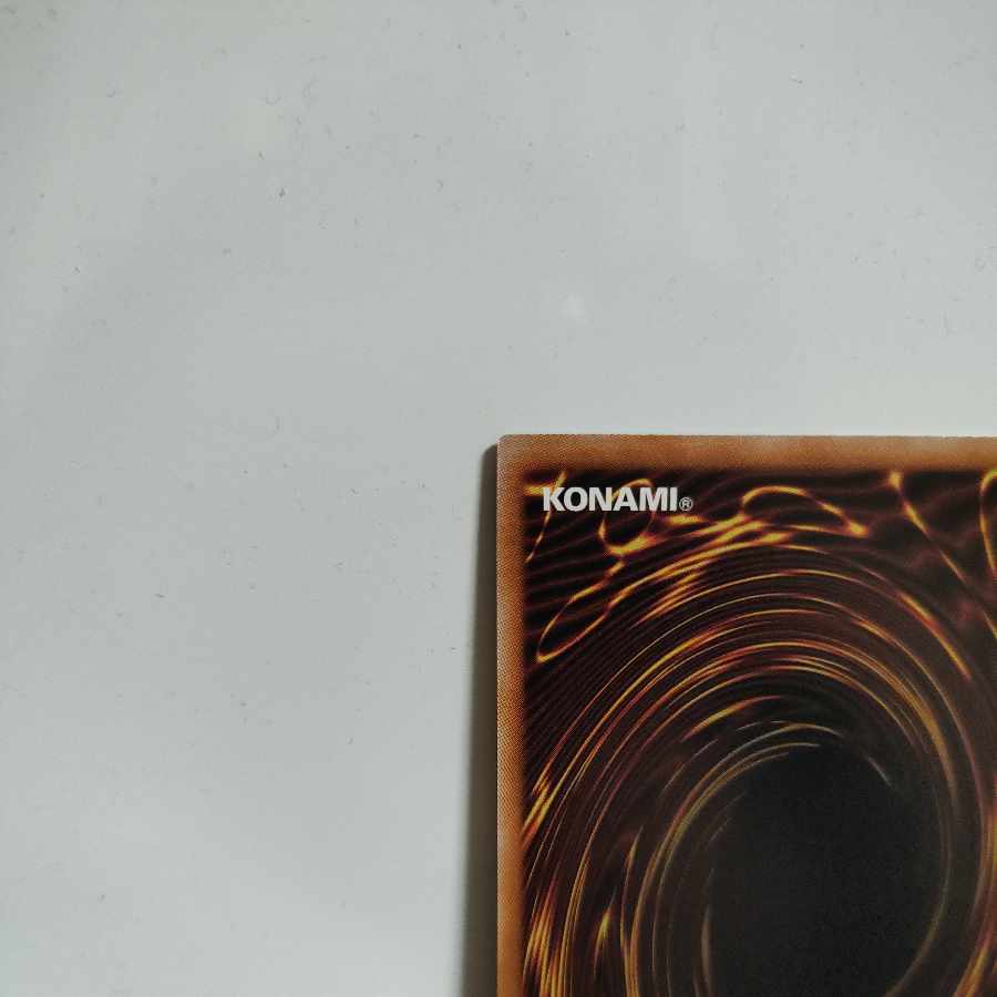 Yu-Gi-Oh Harpie Conductor QCSE QCCP-JP125 A+