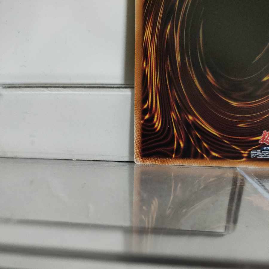 Yu-Gi-Oh Harpie Conductor QCSE QCCP-JP125 A+