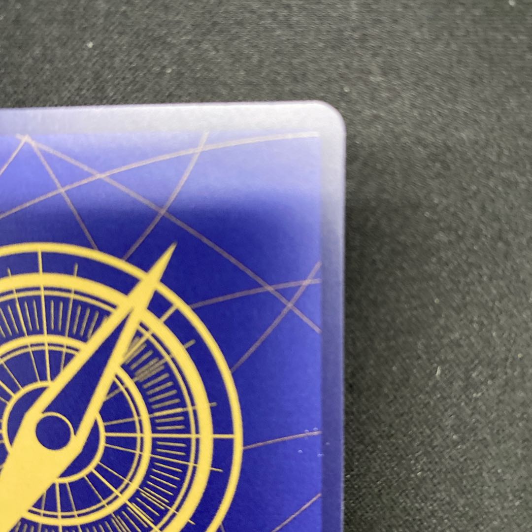 Peeka (parallel) P-SR OP05-032