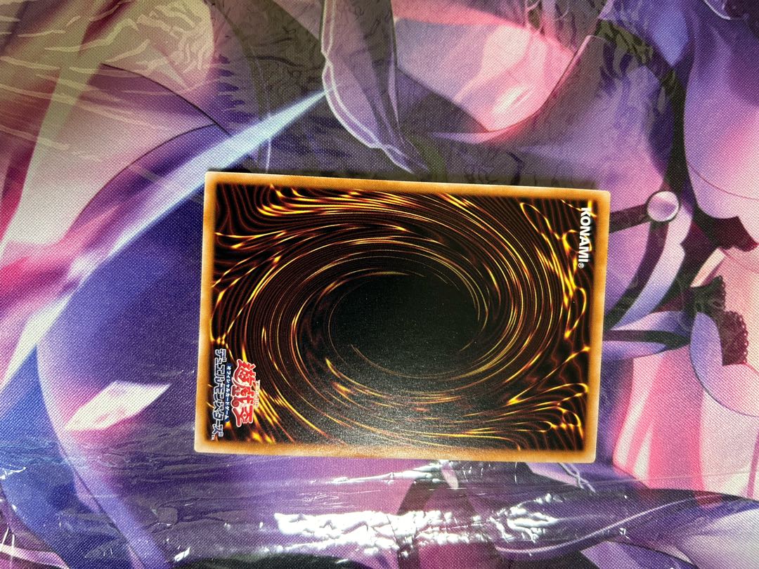 Cyber Dragon Nachster Secret Rare QCCP-JP018