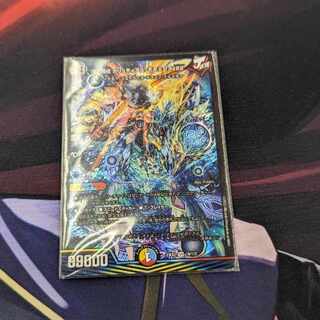 Summit Mixed Galudias Momomies '22 SR 19/112