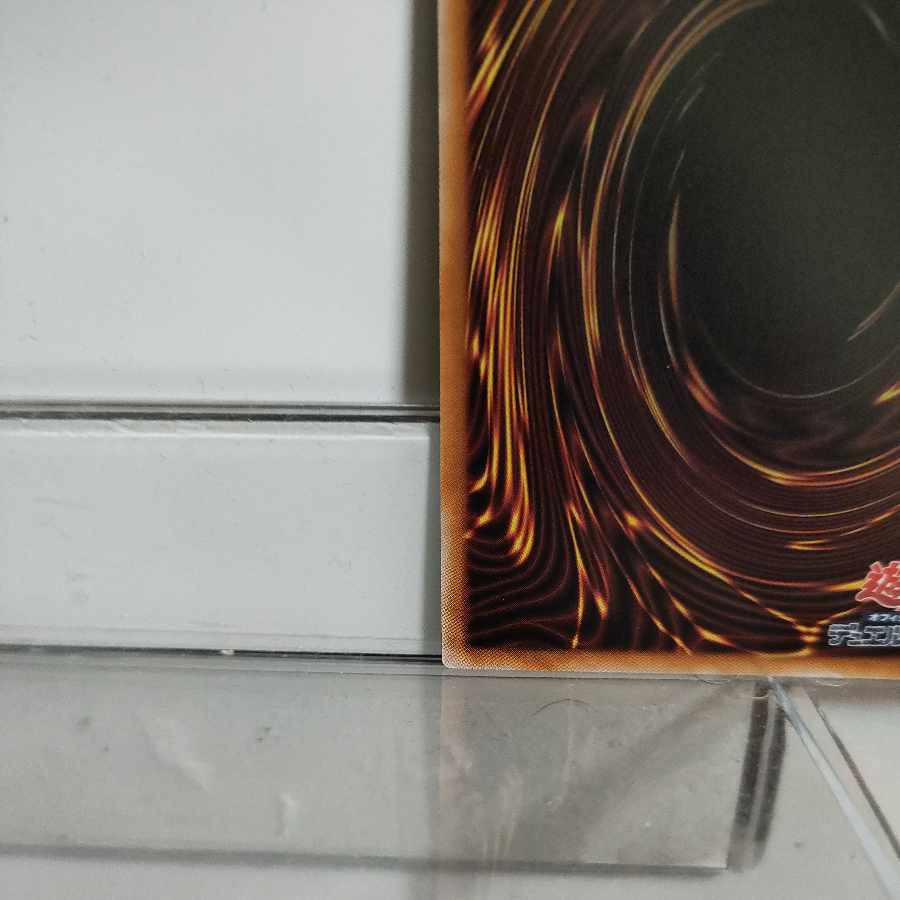 Yu-Gi-Oh BF-Elite Zephyrus QCSE QCCP-JP130 A+