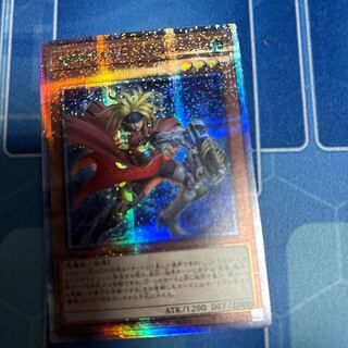 Magical Musketeer Caspar QCSE QCCP-JP159