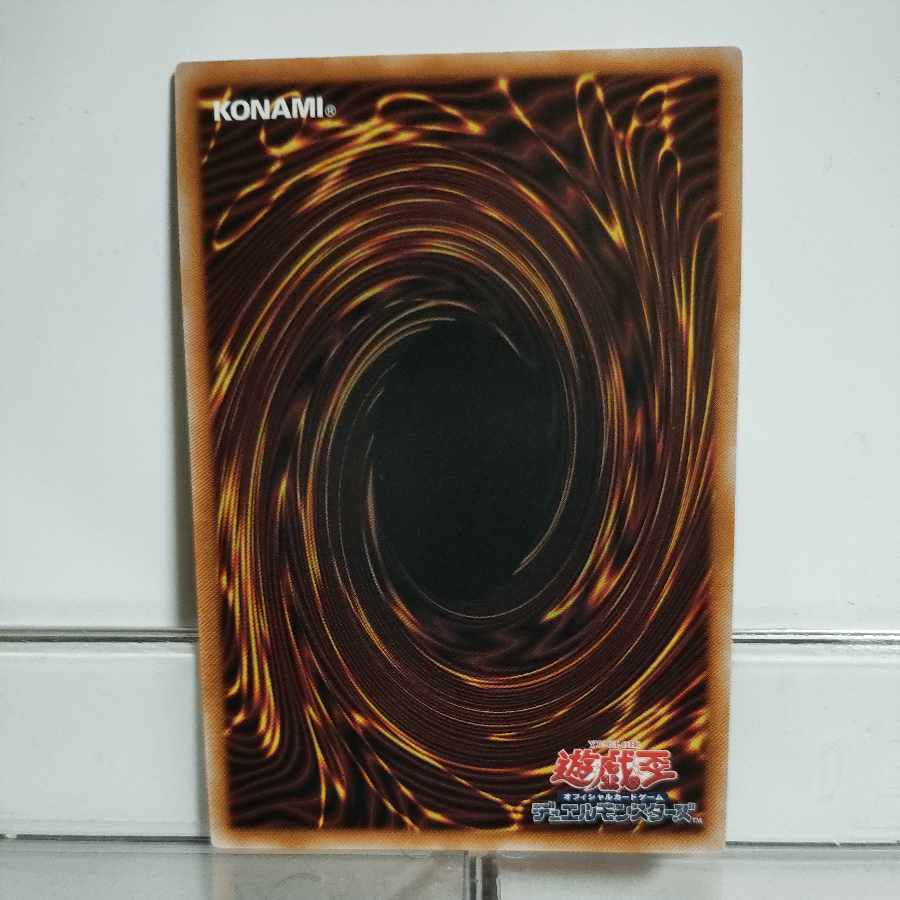 Yu-Gi-Oh Madolche Salon QCSE QCCP-JP157 A+
