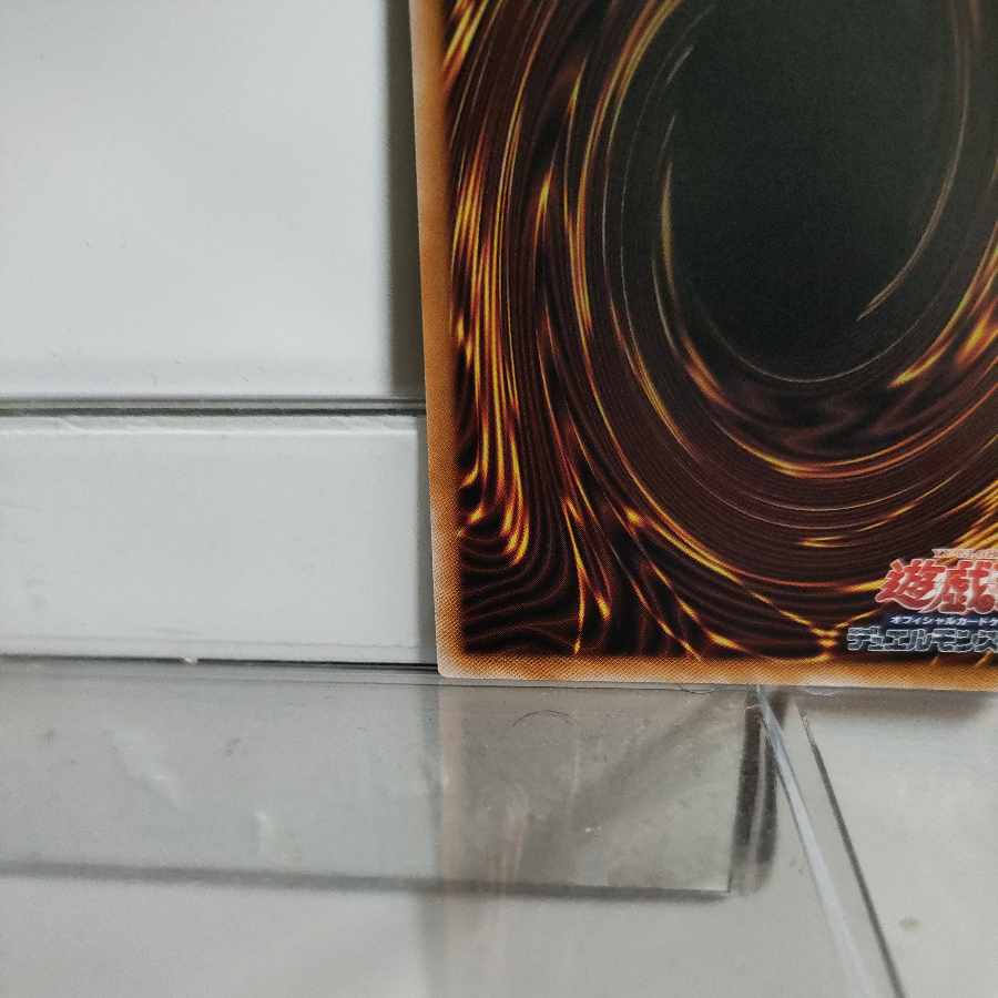 Yu-Gi-Oh Madolche Salon QCSE QCCP-JP157 A+