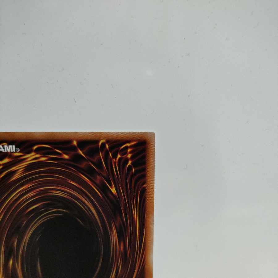 Yu-Gi-Oh Meteonis Drytron QCSE QCCP-JP182 A+