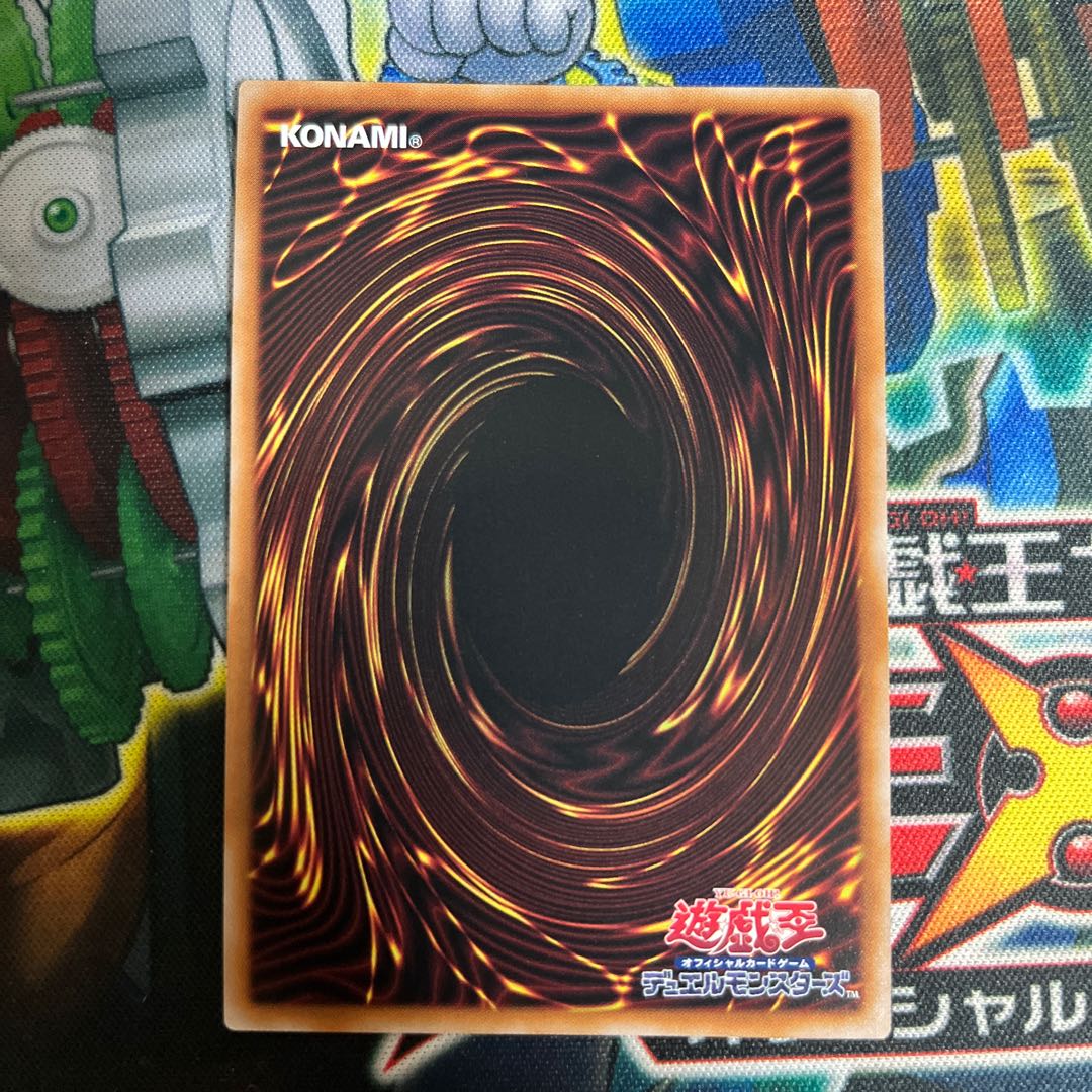 Red-Eyes Black Dragon 25th Rare