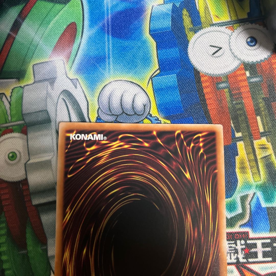 Red-Eyes Black Dragon 25th Rare