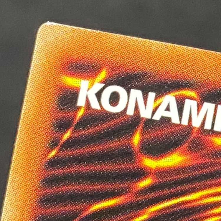 I:P Masquerena Prismatic Secret Rare JP034