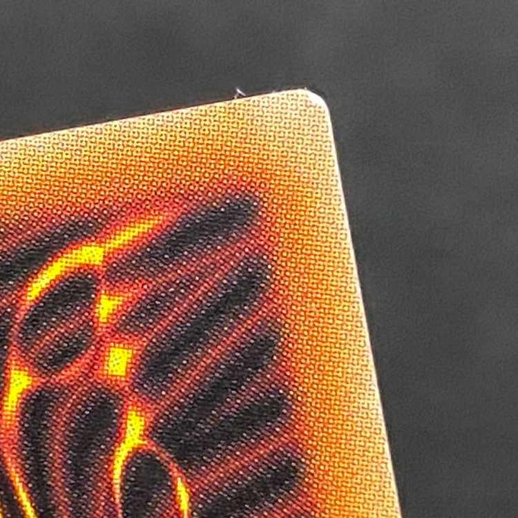 I:P Masquerena Prismatic Secret Rare JP034