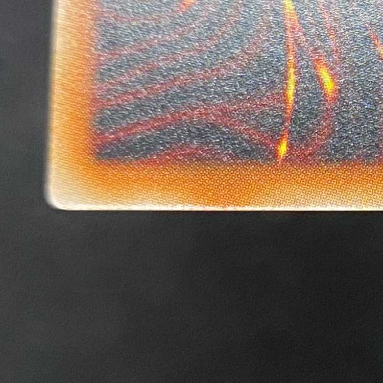 I:P Masquerena Prismatic Secret Rare JP034