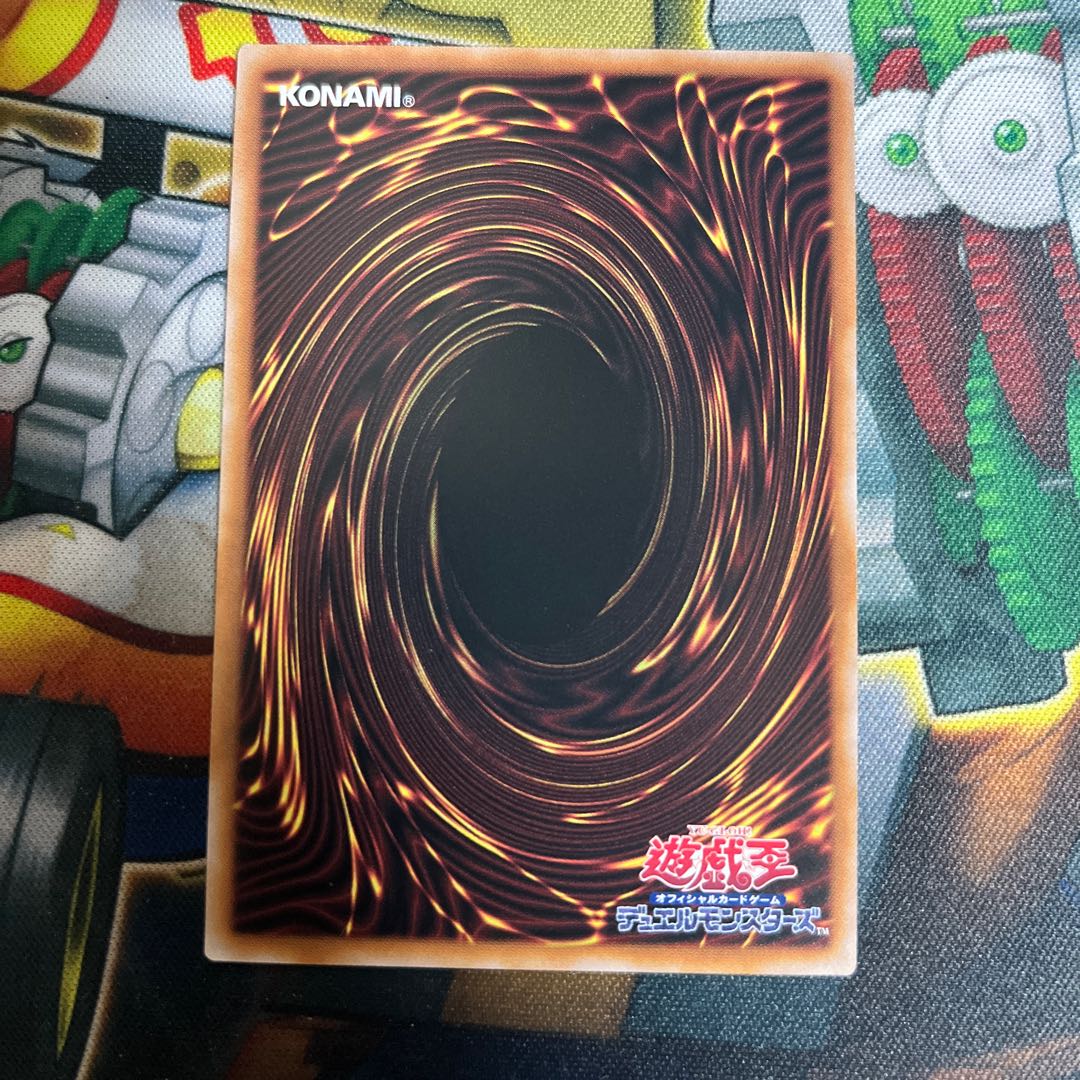 Sage with Eyes of Blue 25th Rare