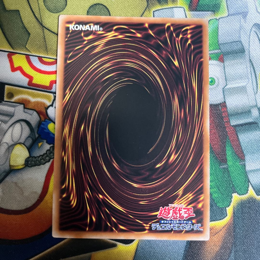 D/D/D Oblivion King Abyss Ragnarok 25th Rare