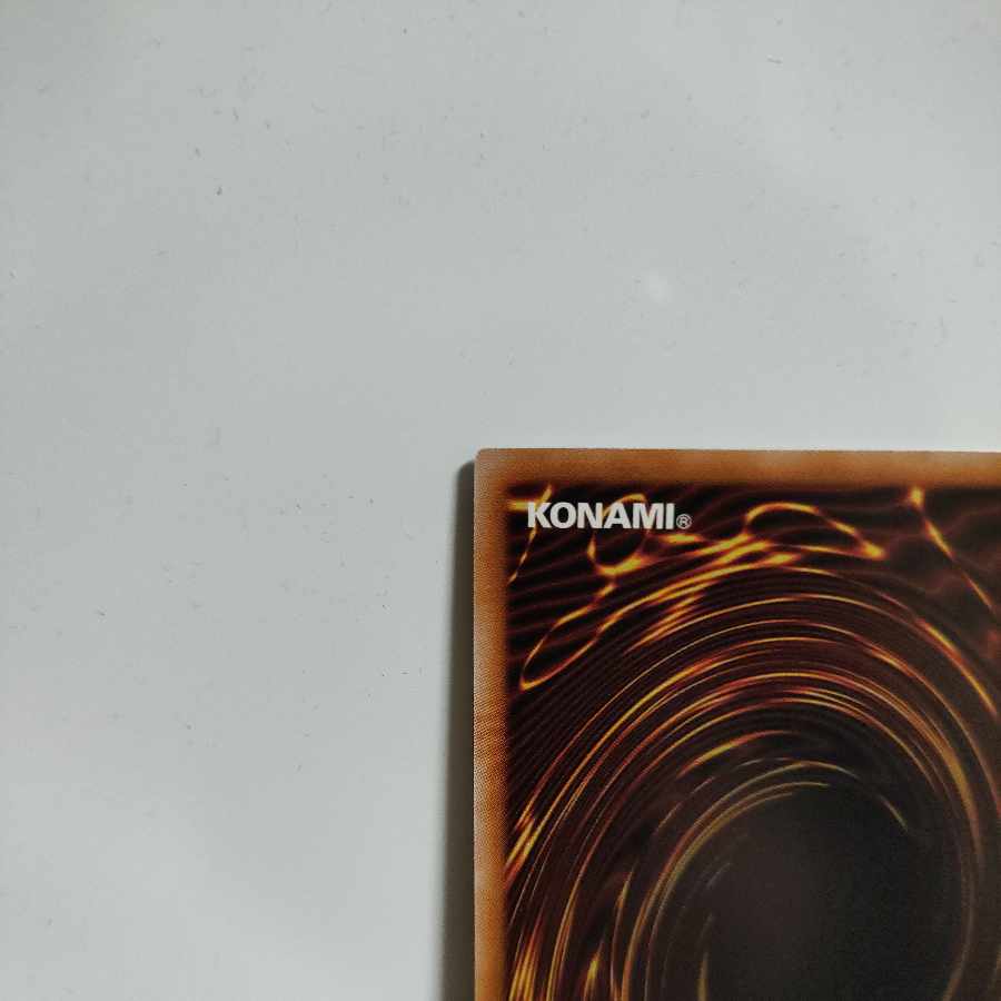 Yu-Gi-Oh Madolche Petingcessoeur QCSE QCCP-JP150 A+