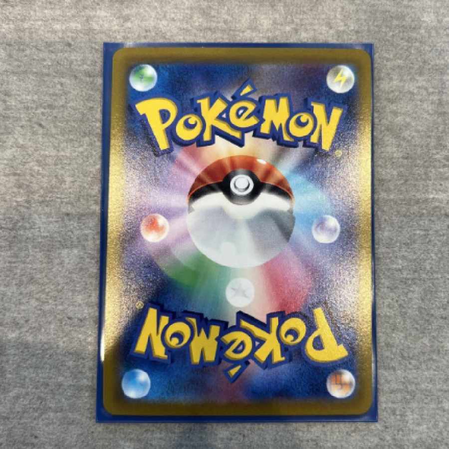 Pokémon card Umbreon 25th promo anniversary