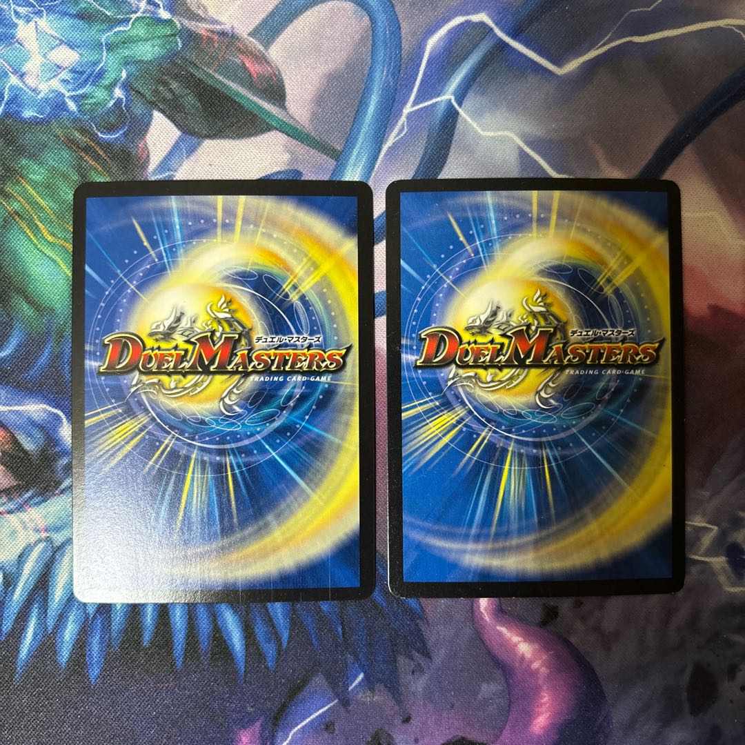 Volmeteus Sapphire Dragon SE (Secret)1/(Secret)1/(Secret)