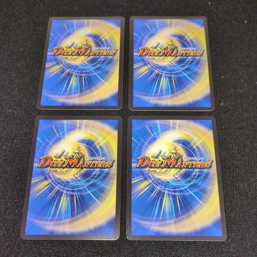 King the Slotton 7｜77777777 SR 4/112