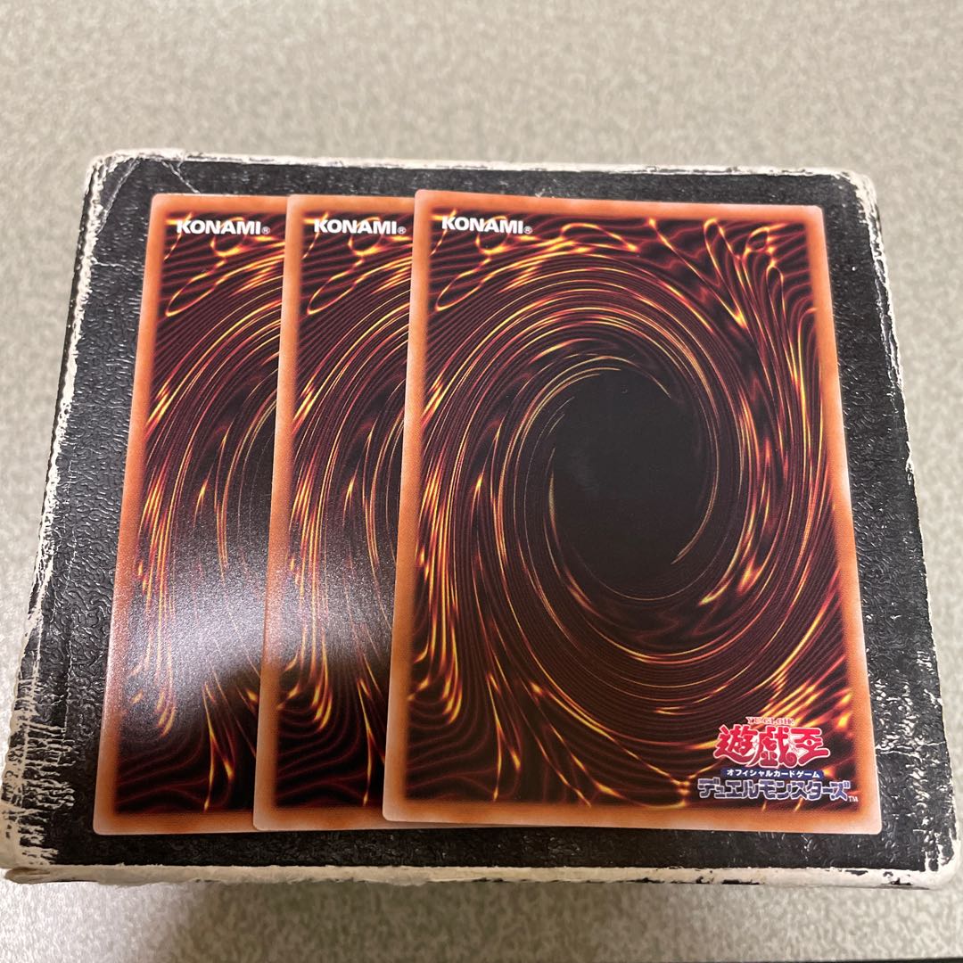 Psychic Magicians - Dark Magicians Ultra Rare QCDB-JP033 3 copies