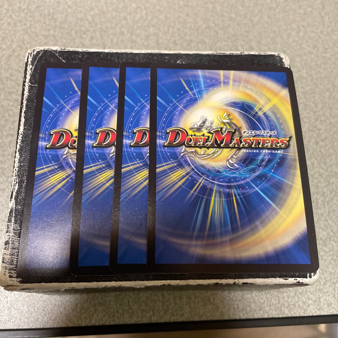 Neshin Manifesto VR 26/130 4 sheets